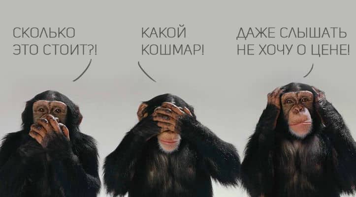 Проживание в доме престарелых недорого
