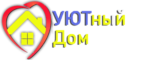 Дом престарелых в Минске Дом престарелых в Минске
