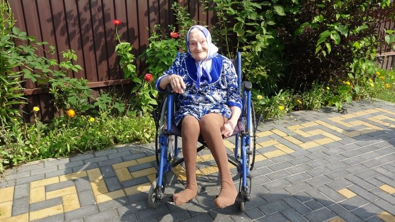 Пансионат “Уютный дом” для больных склерозом